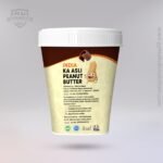 Peanut Butter 1kg - Image 4
