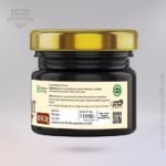 Shilajit 20GM - Image 2